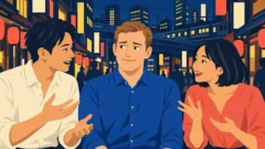 Langmate Voice English