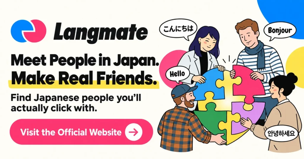Langmate app connecting Japanese locals and international friends for language exchange