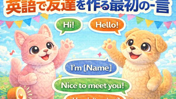 Langmate English Club