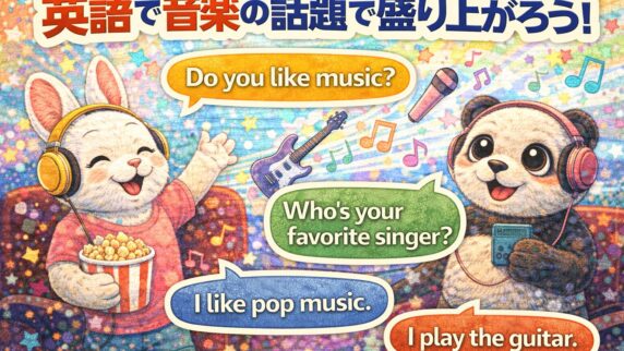 Langmate English Club