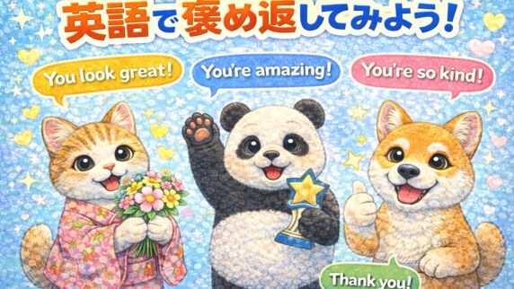 Langmate English Club