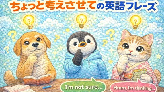 Langmate English Club