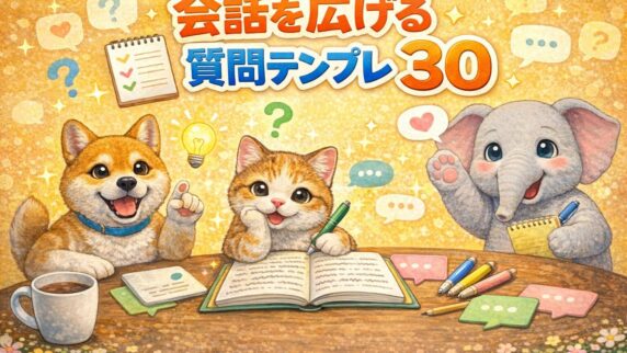 Langmate English Club