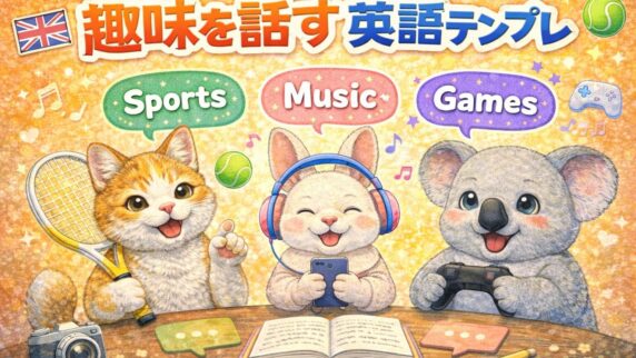 Langmate English Club