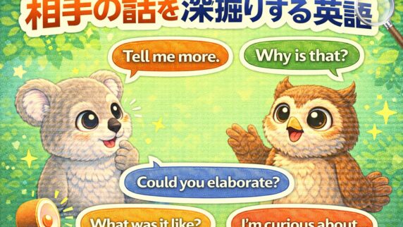 Langmate English Club