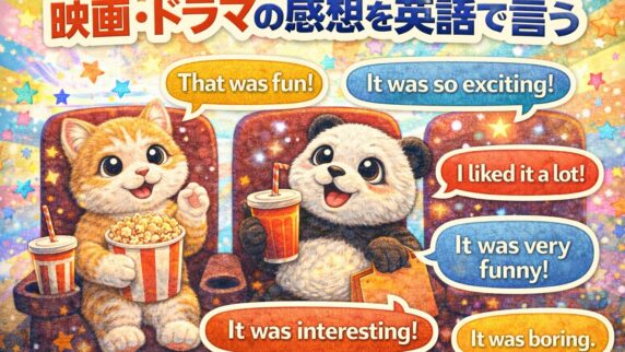 Langmate English Club