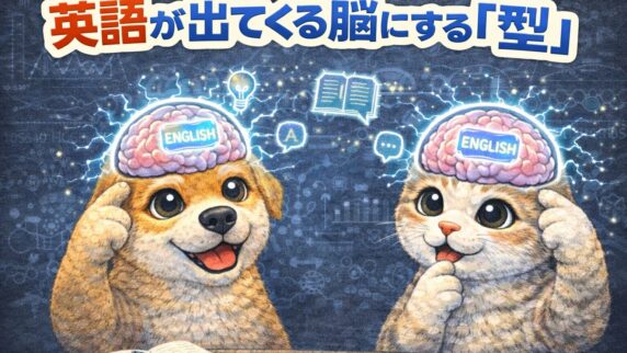 Langmate English Club