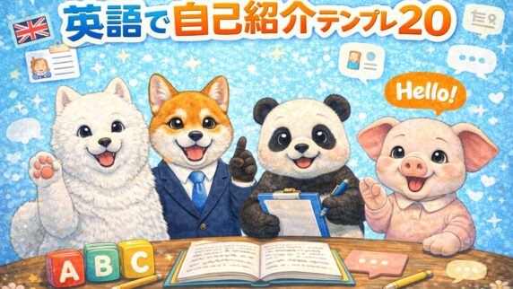 Langmate English Club