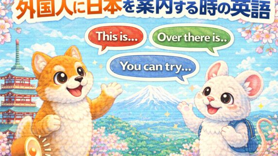 Langmate English Club