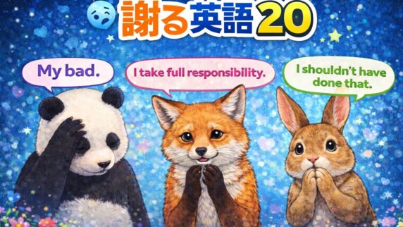 Langmate English Club