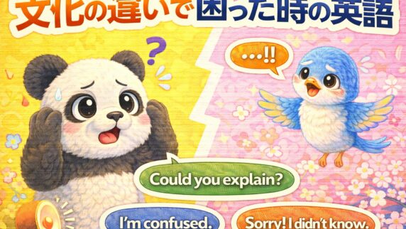 Langmate English Club