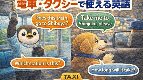 Langmate English Club