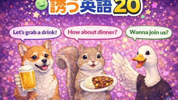 Langmate English Club