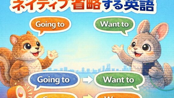 Langmate English Club