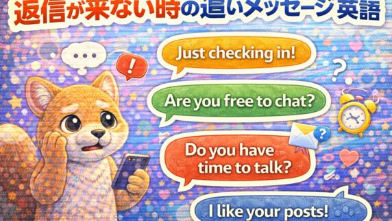 Langmate English Club