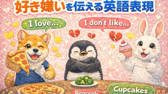 Langmate English Club