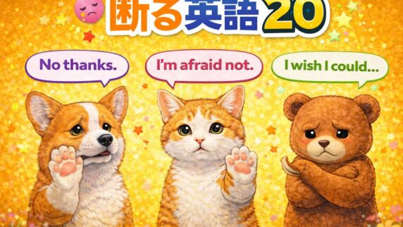 Langmate English Club