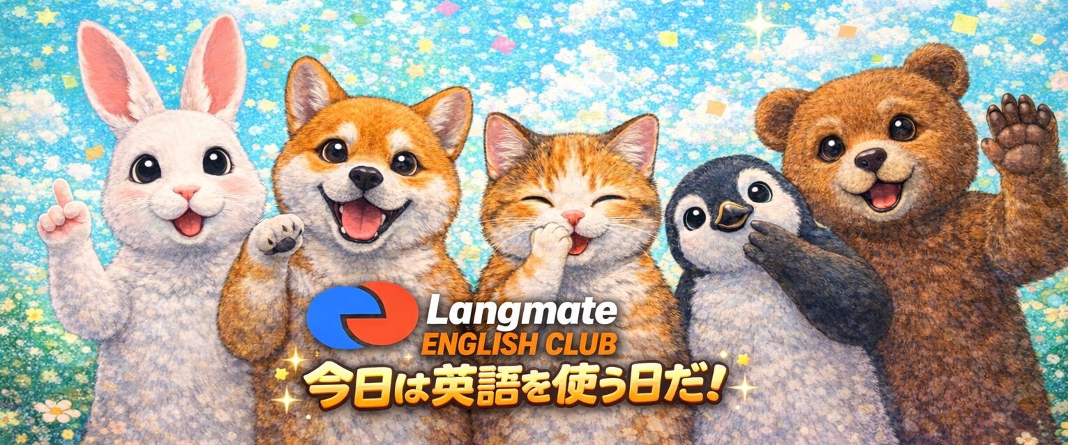 Langmate English Club
