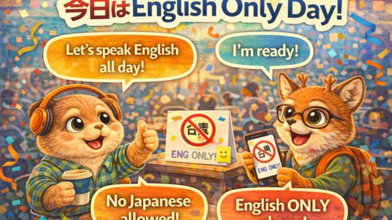 Langmate English Club