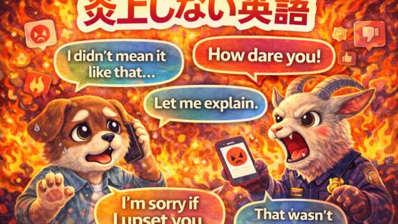 Langmate English Club