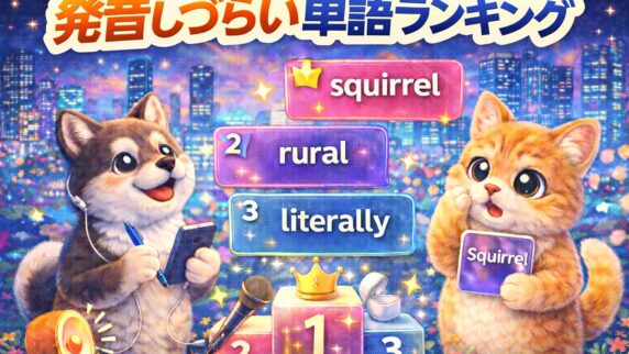 Langmate English Club