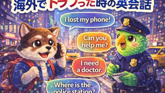 Langmate English Club