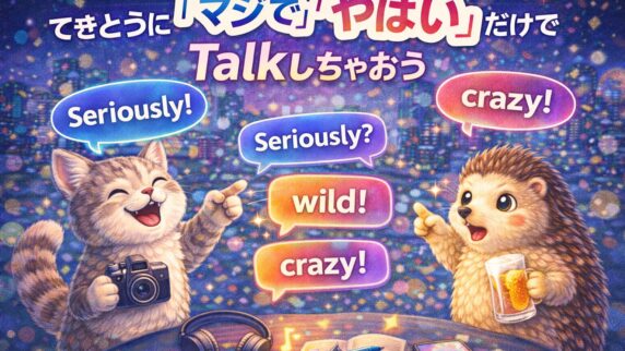 Langmate English Club