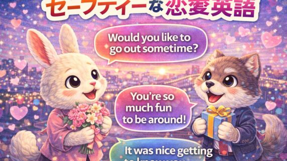 Langmate English Club