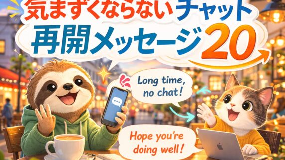 Langmate English Club